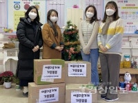수암초병설유치원, 나눔 장터 후 물품 기증