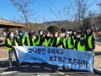 북구 송정동 자연보호협의회, 주민자율방역활동