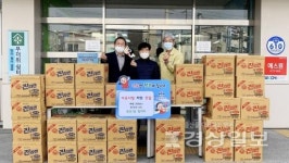 복산1동 탑마트, 이웃사랑 라면 전달