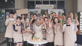 ubc울산방송 착해家지구 내일 방송