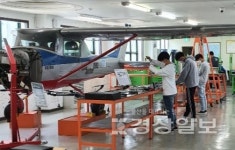 인하항공직업전문학교, 21년도 운영 직업능력개발훈련과정 일반고 특화, 항공기정비분야 전국 최다 승인