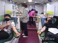 대한적십자사 울산혈액원 2020 생명나눔 헌혈릴레이 22일, 포항중앙고등학교, 경주시체육회 헌혈