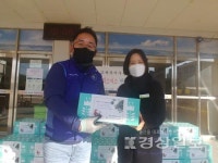 울산 상진초등학교, 120만원 상당의 과자선물세트 전달식 가져