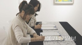 ㈜헬스피플, 연말연시 미혼모가정 및 소외계층 위한 봉사활동 및 후원금 기부