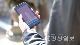 포항 구룡포, 야외 방탈출 게임 구룡마을의 전설로 2030 인기 여행지 등극
