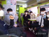 대한적십자사 울산혈액원 2020 생명나눔 헌혈릴레이 29일, 범어고등학교 헌혈