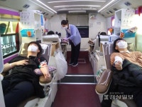 대한적십자사 울산혈액원 2020 생명나눔 헌혈릴레이 29일, 범어고등학교 헌혈