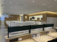 그린베어 스터디카페 부산양정점, 그랜드오픈 맞이 무료개방 이벤트 실시
