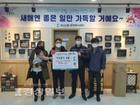 유스타시티일동미라주더스타 2단지 입주자 대표회의, 마스크 700장 기부