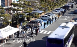 확진자 발생 남구청에 선별진료소 설치