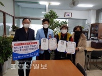 중울주라이온스클럽, 사랑 나눔과 섬김이 업무협약·쌀 전달식