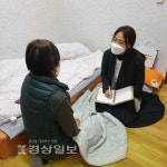 남구 신정3동 행정복지센터, 홀몸노인 챙기기 앞장