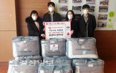 울산시약사회 중구분회, 취약계층 아동 지원을 위해 이불 전달
