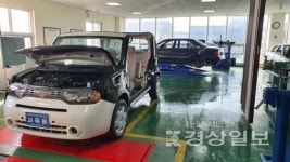 대전현대자동차직업전문학교 자동차정비학원, 자동차정비산업기사 필기실기 과정 모집 앞둬