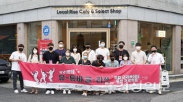 군산 브랜더스, 로컬 특화 콘텐츠 제작을 위해 군산 크리에이터와 협약 체결