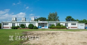 기후위기대응교육센터 친환경 건축물로 짓는다