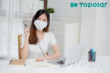 토폴라, 코딩초보자를 위한 겨울방학 스크래치 온라인 특강 진행