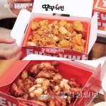 치킨 프랜차이즈 땅땅치킨, 엠넷 포커스(FOLK US) 신메뉴 협찬