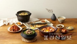 배달창업 솥밥 브랜드 온가솥밥, 본격적인 가맹점 모집 시작