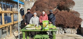 반야사, 언양읍 행정복지센터에 백미 전달