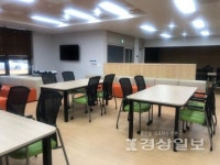 울산 동구 남목노인복지관 준공, 부분 운영 들어가