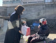 북구 강동동 행정복지센터, 겨울철 취약계층 안부확인사업
