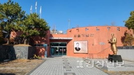 울산보훈지청, 2월의 우리고장 현충시설 외솔기념관