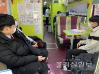 대한적십자사 울산혈액원 2021 생명나눔 헌혈릴레이 2일, 울산강남고등학교, 경주시립도서관 헌혈