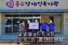 현대미포조선,울산광역시동구장애인복지관에 책가방 교체 지원사업 친구야 학교가자! 사업 후원금 1000만 원 전달