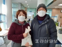 울산 동구 일산동 태양할인마트 송태호 대표, 6개월간 모금한 동전꾸러미로 이웃돕기 성금 기탁