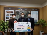 언양교회, 200만원 상당의 백미와 300만원 상당의 온누리 상품권 기부