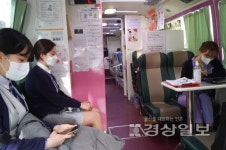 대한적십자사 울산혈액원 2021 생명나눔 헌혈릴레이 5일, 울산광역시중구청, ㈜세진, 이마트 양산점, 포항미르치과병원 헌혈