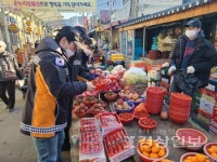 울산 북부소방서 매곡119안전센터, 전통시장 장보기 행사 실시