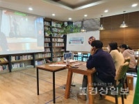 울산 동구청소년문화의집, 졸업프로그램 END, AND 온라인으로 진행