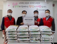 롯데비피화학(주), 도산노인복지관에 사랑의 쌀 지정 기탁