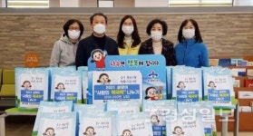 복산2동 주민자치위, 설 맞이 떡국 떡 나누기