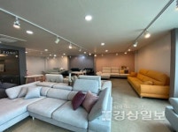 리안트 경주포항점 가구단지, 오픈 기념 친환경 패브릭소파 및 세라믹식탁 20% 할인