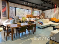 대구가구할인매장 경산명품가구공단 설 맞이 신혼·리퍼브가구 최대 60% 할인 진행