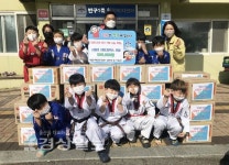 울산 중구 나토얀태권도장1관, 반구1동 행정복지센터에 라면 기탁