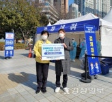 피엠더블유 주식회사, 8천 5백만원 상당 코로나 검체 채취 수송 키트 기부나서