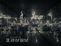[기라영의 미술산책(54)]공동체를 위한 예술의 실천, 공공미술 프로젝트 아트팩토리
