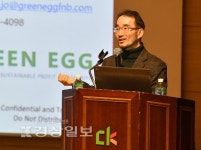 [제1기 경상일보 차세대 CEO아카데미 7강]우호적 투자 인센티브 이면 관행·브로커 등에 유의해야
