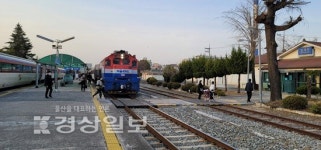 호계역 주변 폐선부지에 생태휴식공간 조성