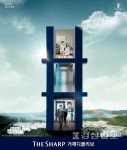 더샵 거제디클리브, 1인노트북존 등 공간특화 눈길