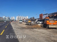 국도 7호선 산업로 공사구간 영업피해 보상 논란