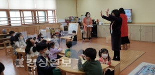 구영유치원, 제12회 입학식