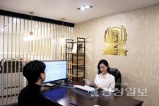 대구아이엘츠, 대구토플학원 브라운어학원 IDP IELTS 시험장으로 개설