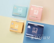 잇츠미, 8일 세계여성의날 맞아 퓨어앤핏 생리대 1+2 이벤트 진행
