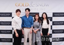 크리에이터 온오빠, 루아, 골드앤스노우와 전속계약 체결