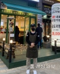 케이푸드스토리 승도리네 프랜차이즈 김포장기동점 오픈